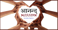 Anand Mission